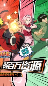 指尖决斗家手游