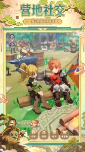 出发吧麦芬手游官方正版