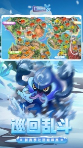 口袋进化国际服