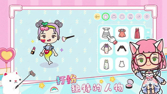 托卡迷你城市世界