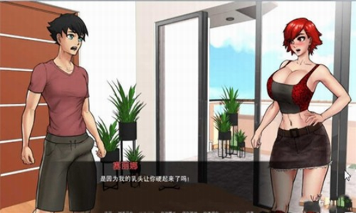 与女神一起被隔离v3.0