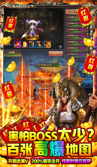 幻化之锋