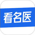 看名医