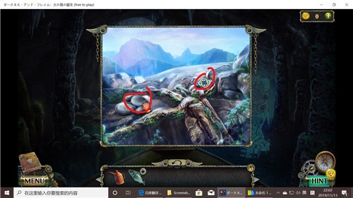 《密室逃脱17守护公寓》完整版图文攻略