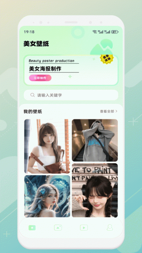 mm131老版