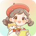 暖暖手帐app