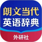 朗文当代高级英语词典第六版app