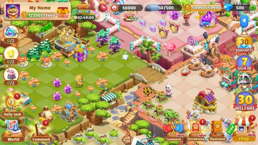 繁荣融合打造动物城