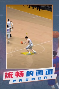 nba模拟器