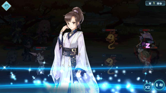 半世界之旅无限紫晶版