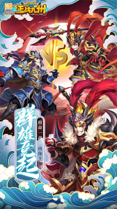 征战九州（0.05折终身元宝卡）