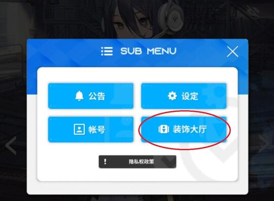 nikke胜利女神