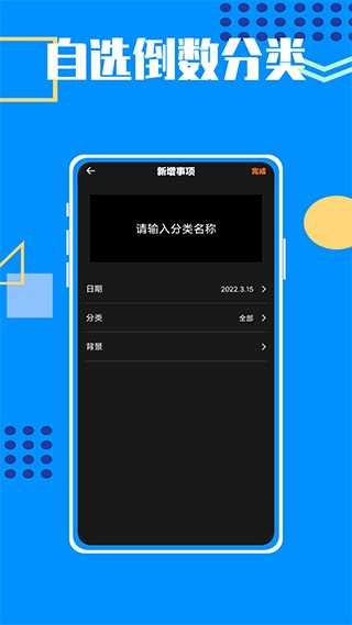 悠悠人生