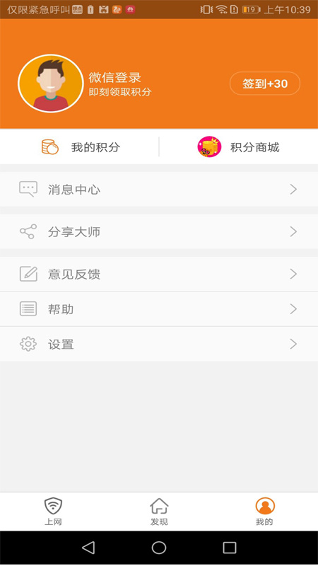 哆点