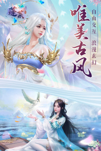 蓬莱（无限万充GM刀）