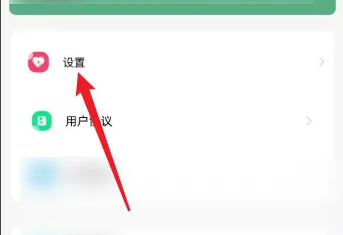 久久小说手机版