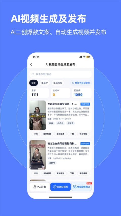 云门店
