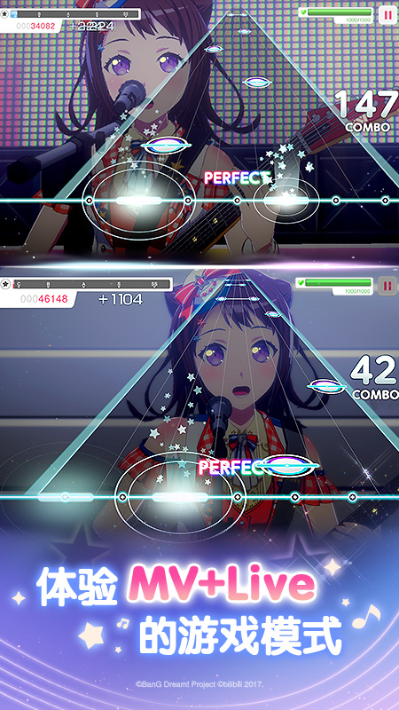 梦想协奏曲！少女乐团派对！
