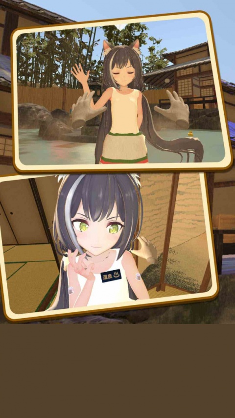 小忍模拟器