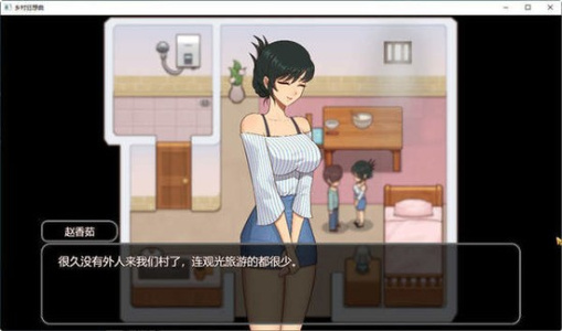 乡村狂想曲v1.7终结版