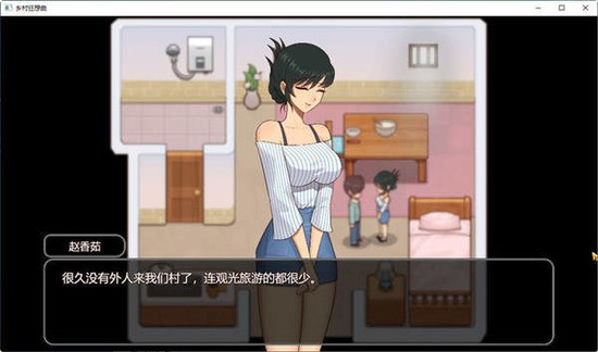 乡村狂想曲v1.7终结版