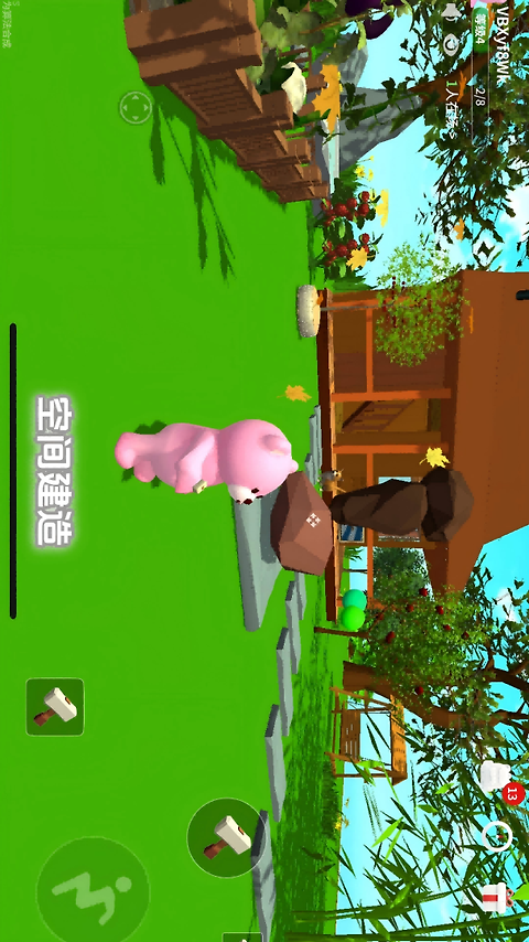女娲