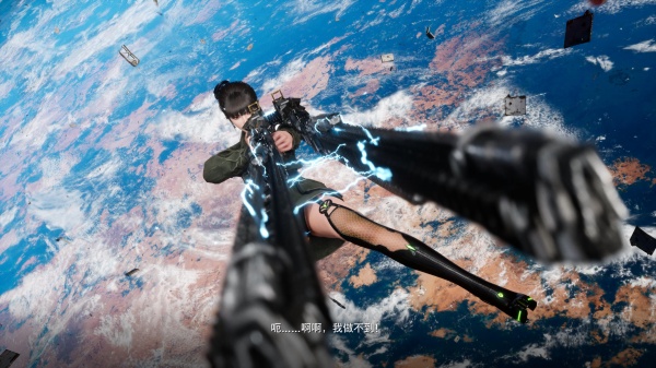 《剑星》无人机在哪里升级