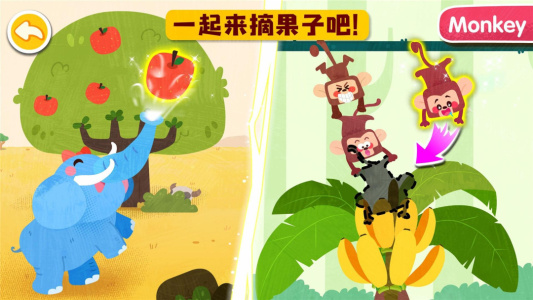 宝宝动物启蒙书app