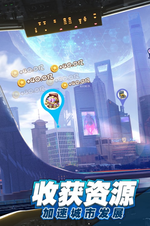 全民投资人