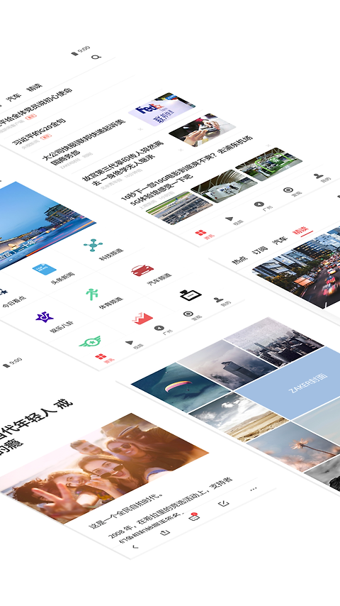ZAKER新闻app