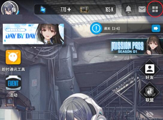 nikke胜利女神