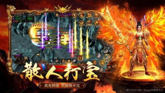 原始传奇鉴定版