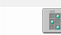 《我的世界》钻石弓怎么合成