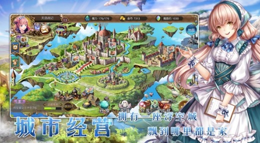 卡琳监狱长冷狐版