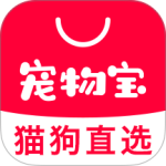 宠物宝