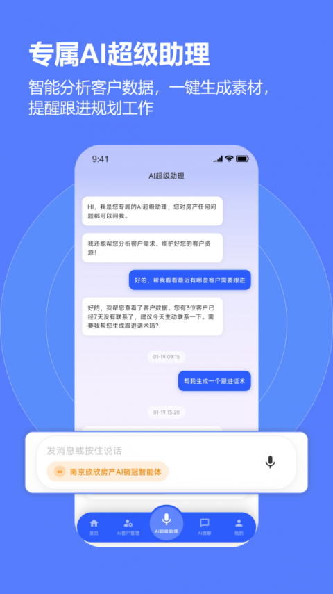 云门店