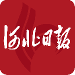 河北日报app