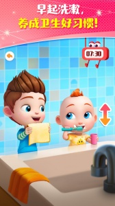 JoJo成长日记游戏