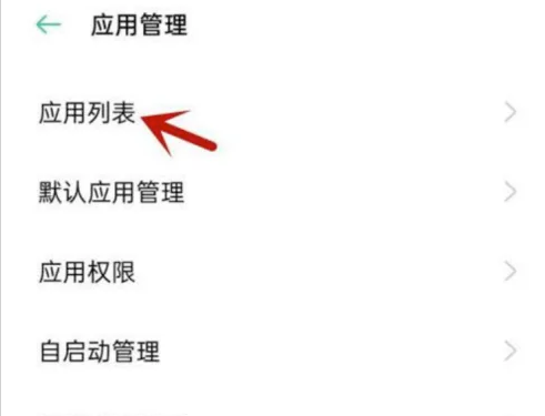 阿凡题搜题