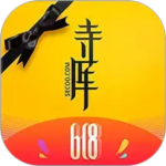 寺库奢侈品app