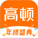 高顿网校app