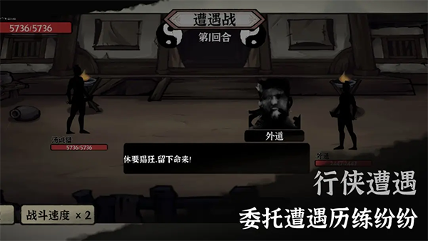 武义九州