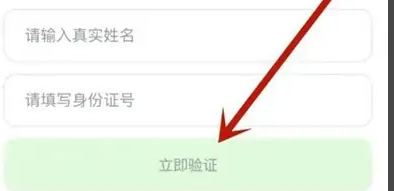 河马爱学