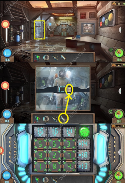 《密室逃脱7环游世界》全章节通关攻略