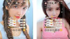 《糖心vlog》会员兑换码大全2022最新