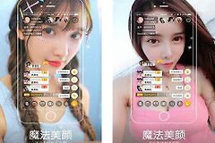 《糖心vlog》会员兑换码大全2022最新