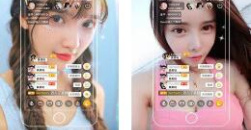 《糖心vlog》会员兑换码大全2022最新