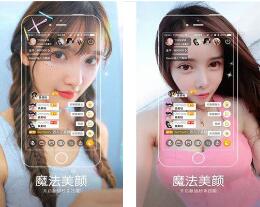 《糖心vlog》会员兑换码大全2022最新