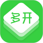 微信多开助手app