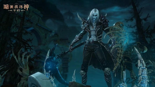 暗黑破坏神不朽泄露版